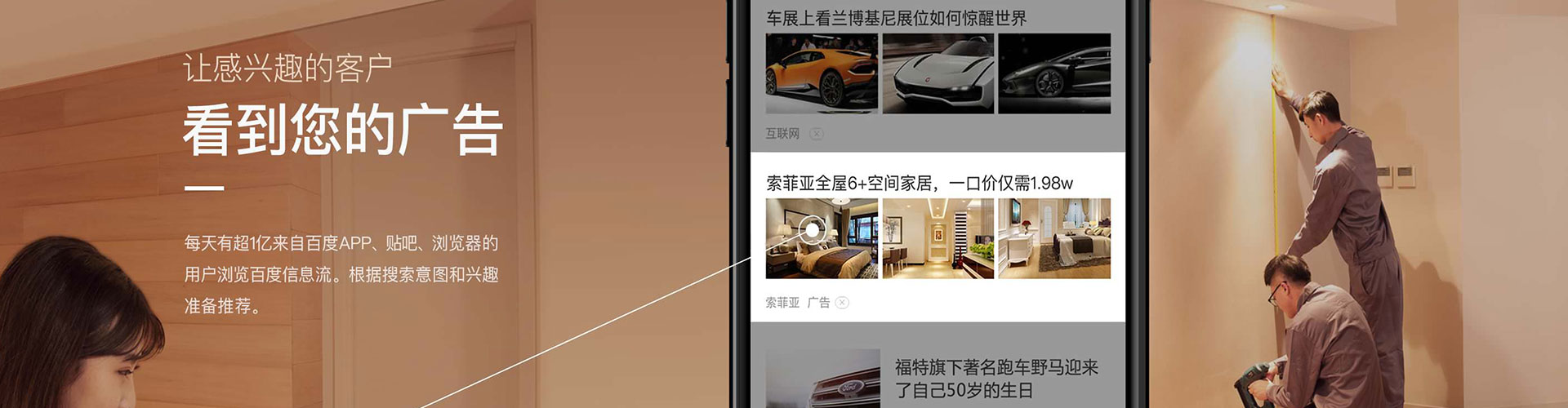 汝城sem怎么做